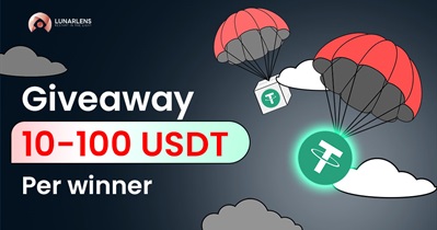 Lunarlens to Hold Giveaway