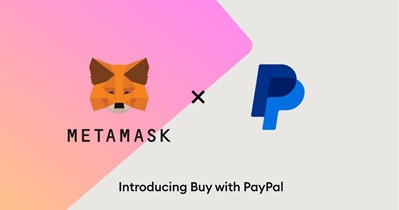 MetaMask, PayPal 지원 추가