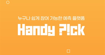 Handy to Launch “Handy Pick Platform in November