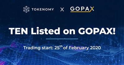 Листинг на бирже GOPAX