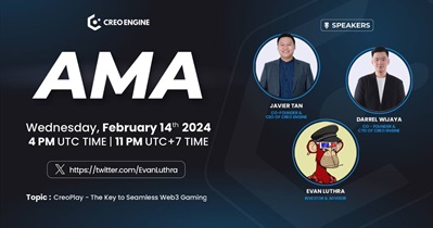 Creo Engine проведет АМА в X 14 февраля