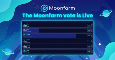 Запуск новой функции Moonfarm Vote
