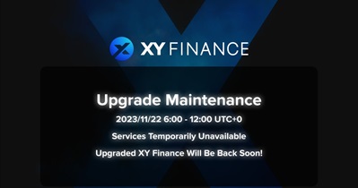 XY Finance проведет техническое обслуживание 22 ноября