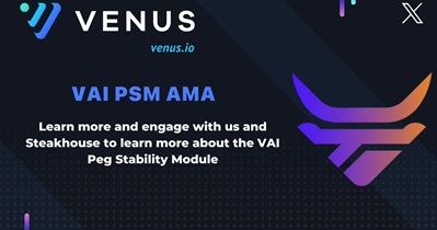 Venus проведет AMA в Twitter 16 августа