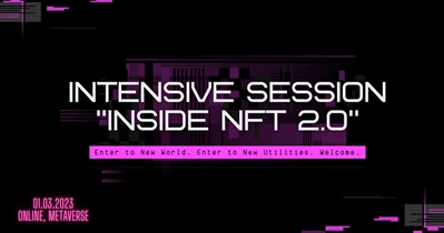 Участие в «Inside NFT2.0»