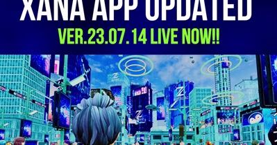 Mobile App v.23.07.14 Update