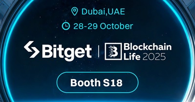 Bitget Token примет участие в «Blockchain Life 2025» в Дубае 28 октября