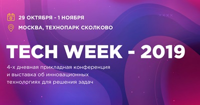 Tech Week - 2019 in Moscow, Russia