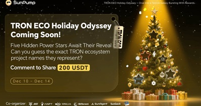 TRON ECO Holiday Odyssey