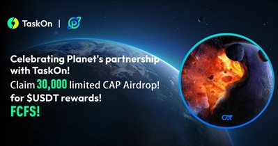 Planet Token to Hold Giveaway