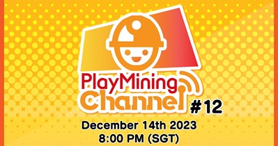DEAPCOIN to Hold Live Stream on YouTube on December 14th