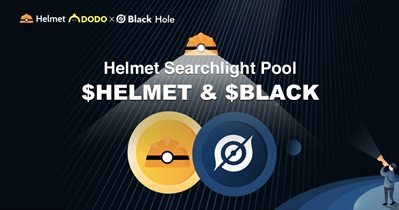 Searchlight Pool Launch