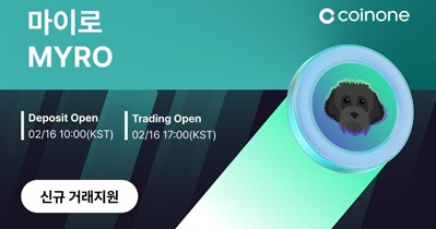Myro to Be Listed on Coinone on February 16th