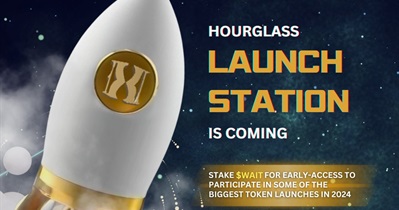 Hourglass запустит Launch Station в декабре
