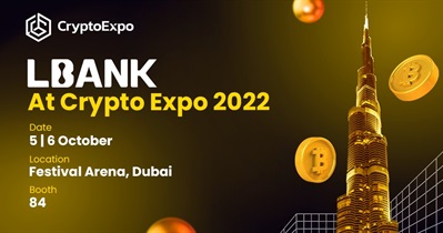 Участие в «Crypto Expo» в Дубае, ОАЭ