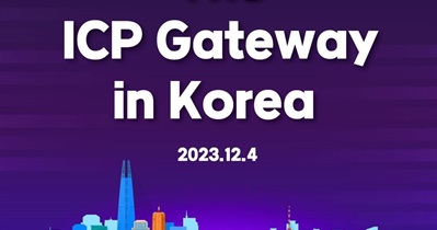 Gateway ICP na Coreia em Seul, Coreia do Sul