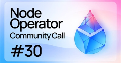 Lido DAO обсудит развитие проекта с сообществом 15 июля