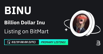 BitMart проведет листинг Billion Dollar Inu 19 марта