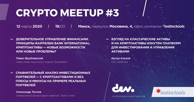 Minsk Meetup, Bielorrússia