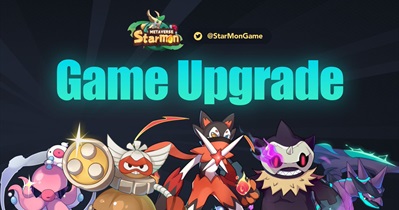 StarMon Game Upgrade