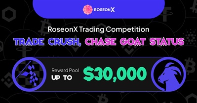 Roseon to Hold Trading Competition