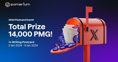 Pomerium Ecosystem to Hold Giveaway