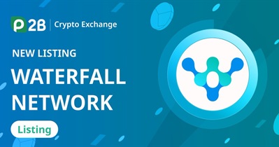 P2B проведет листинг Waterfall