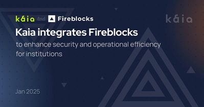 Fireblocks का एकीकरण