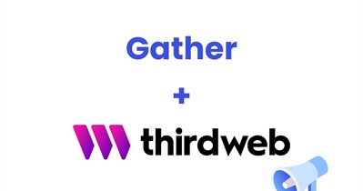 Интеграция с Thirdweb