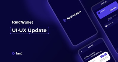 Wallet UI/UX Update