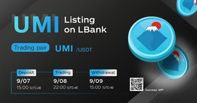 Листинг на бирже LBank