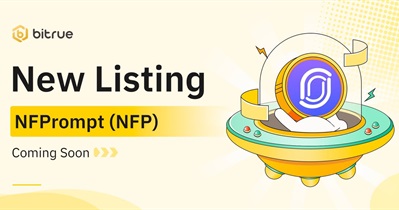 NFPrompt to Be Listed on Bitrue on December 28th