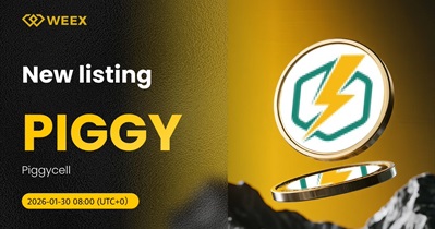 WEEX проведет листинг Piggycell
