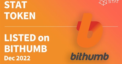 Листинг на бирже Bithumb