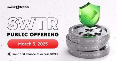 Swisstronik объявляет публичное размещение токена SWTR 3 марта