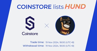 Coinstore проведет листинг Hund