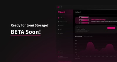 Tomi Storage 베타 출시