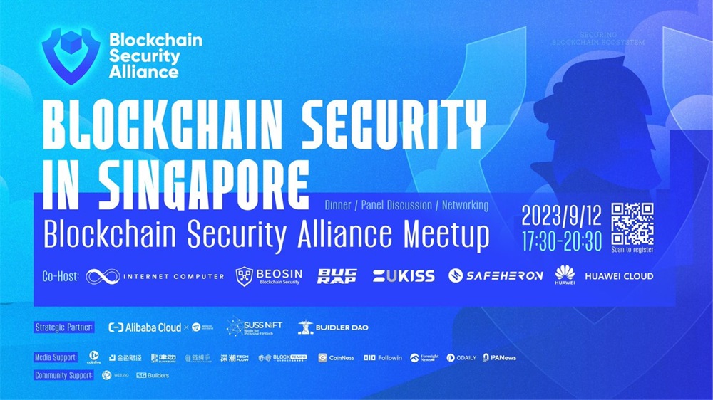 Blockchain Security in Singapore