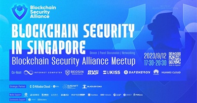 Internet Computer to Participate in Blockchain Security in Singapore on September 12th