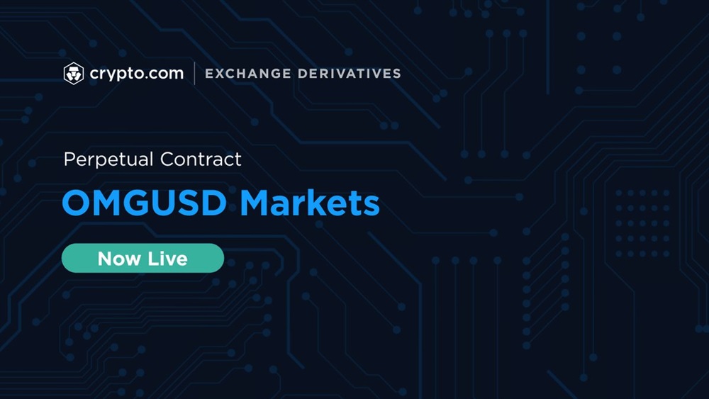 Бессрочный контракт на бирже Crypto.com Exchange