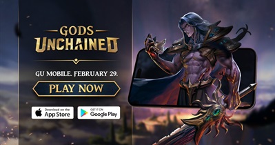 Gods Unchained выпустит мобильную версию GU 29 февраля