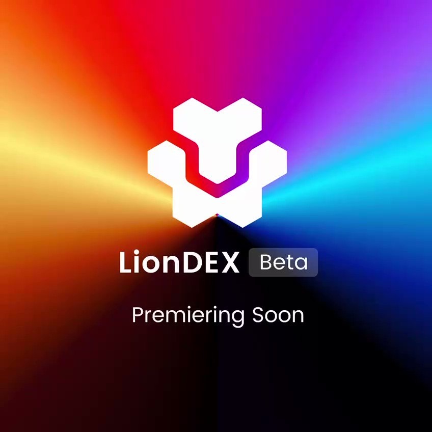Запуск бета-версии LionDEX