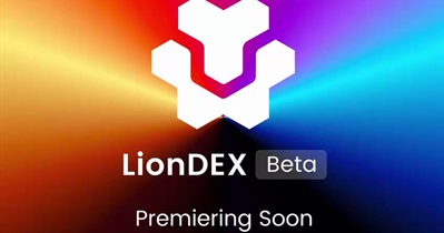 Lançamento beta do LionDEX