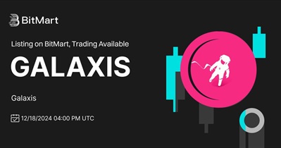 GALAXIS Token to Be Listed on BitMart on December 18th