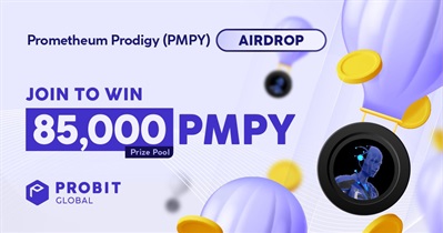 Airdrop