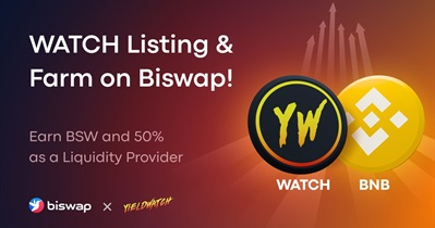 Листинг на бирже Biswap