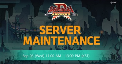 LumiWave to Conduct Scheduled Maintenance