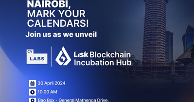 Lisk проведет встречу в Найроби 30 апреля