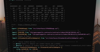 Tharwa to Be Integrated With Pendle