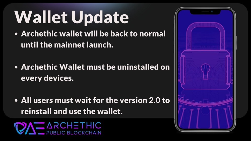 Wallet Update